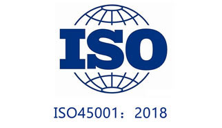 ISO45001:2018