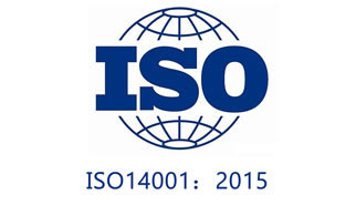 ISO14001:2015