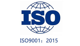 ISO9001:2015